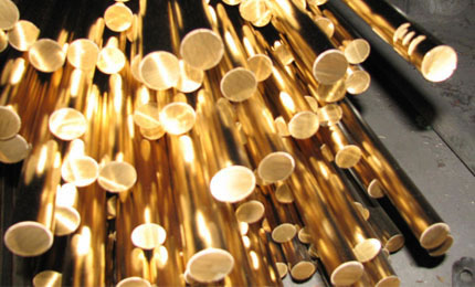 Бронзовый Род (Бронзовый слиток)