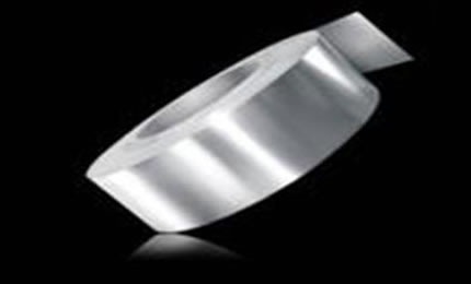 Алюминий полосы