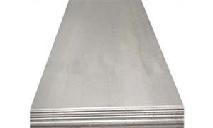 Мельхиор плиты (медно-никелевой пластине)