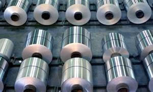 Мельхиор Газа (медь-никель Газа)