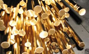 Бронзовый Род (Бронзовый слиток)