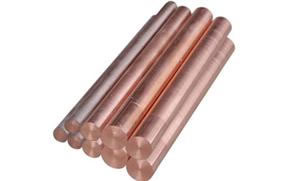 Бронзовый Род (Бронзовый слиток)